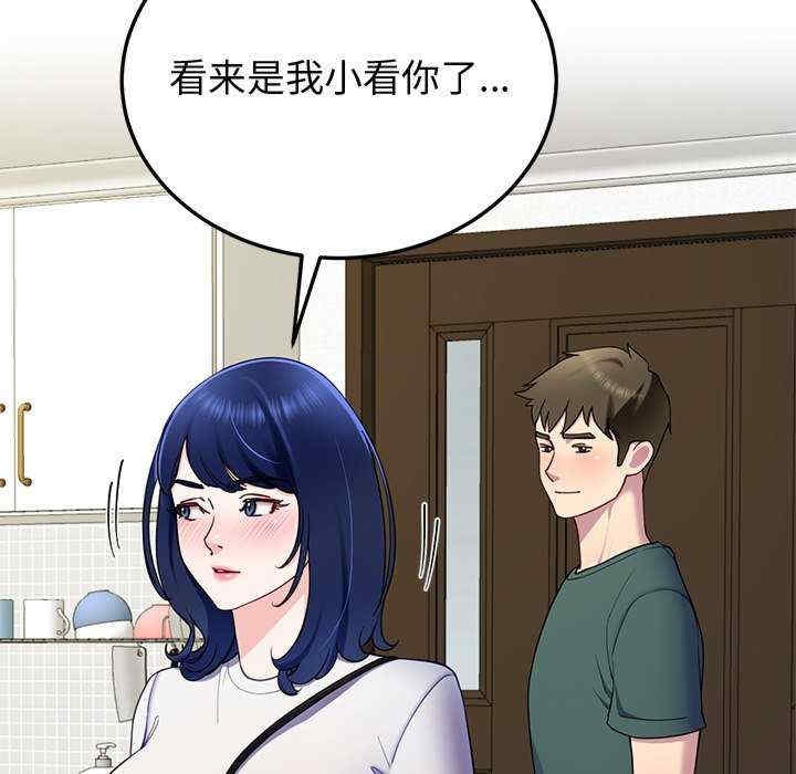 第164张
