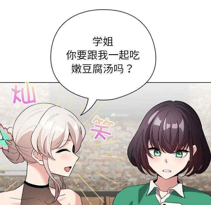 第35张
