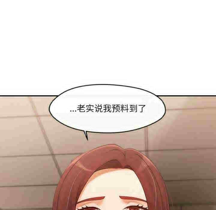 第4张