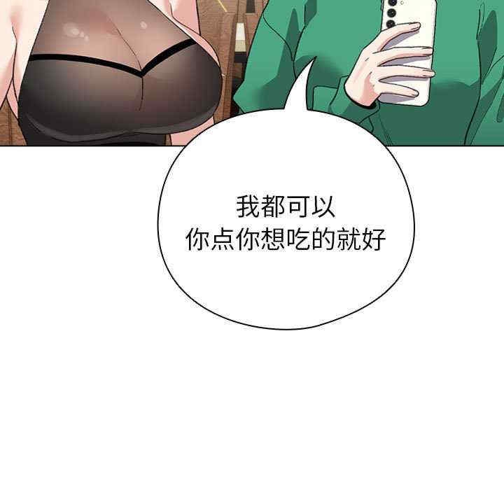 第36张