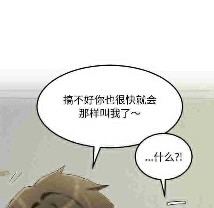 第168张