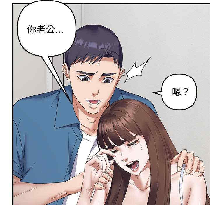 第59张