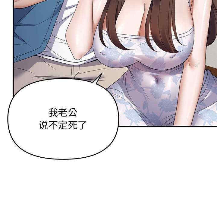 第60张