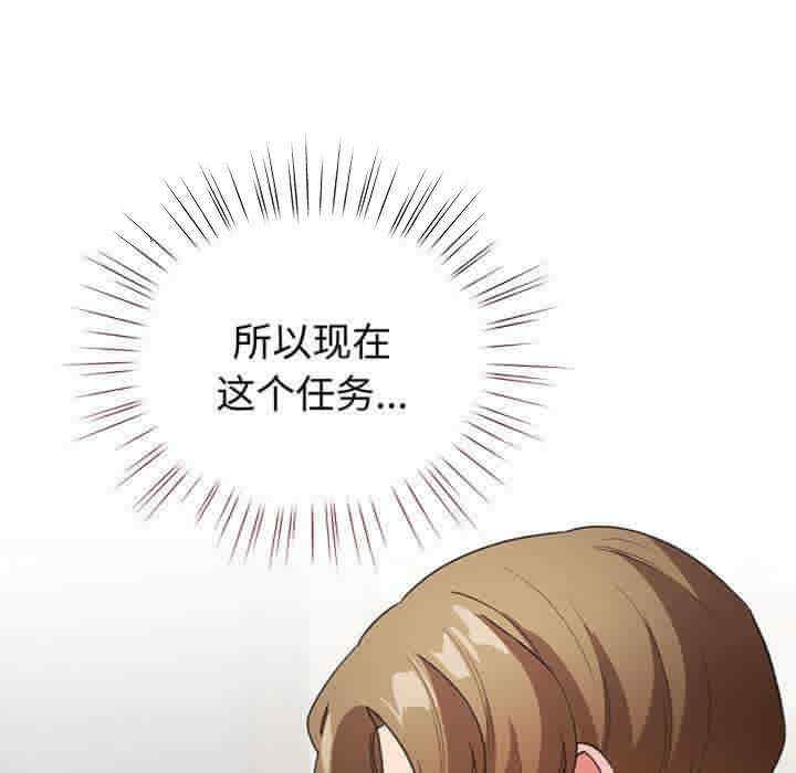 第41张