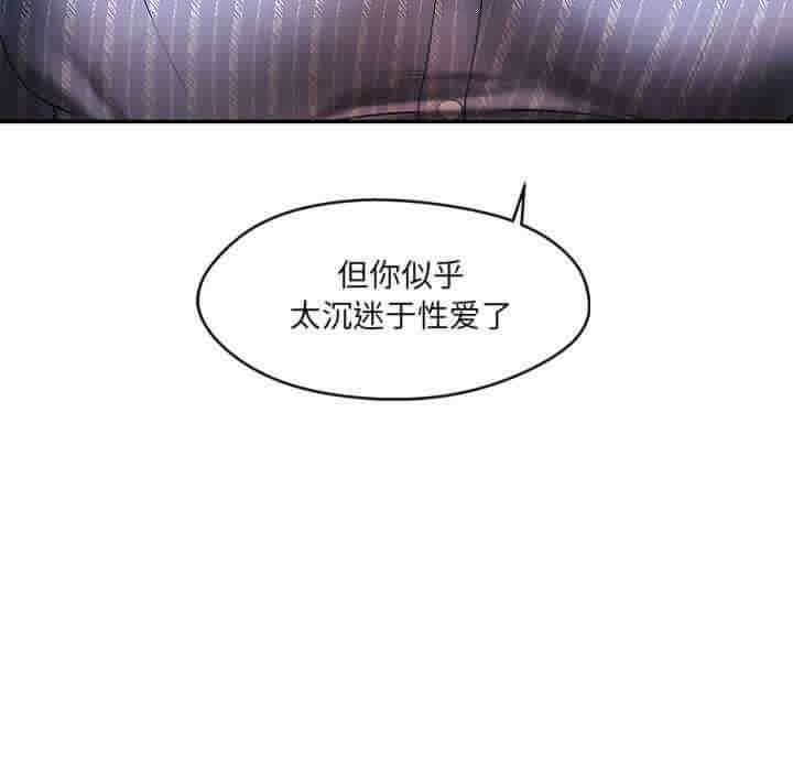 第12张