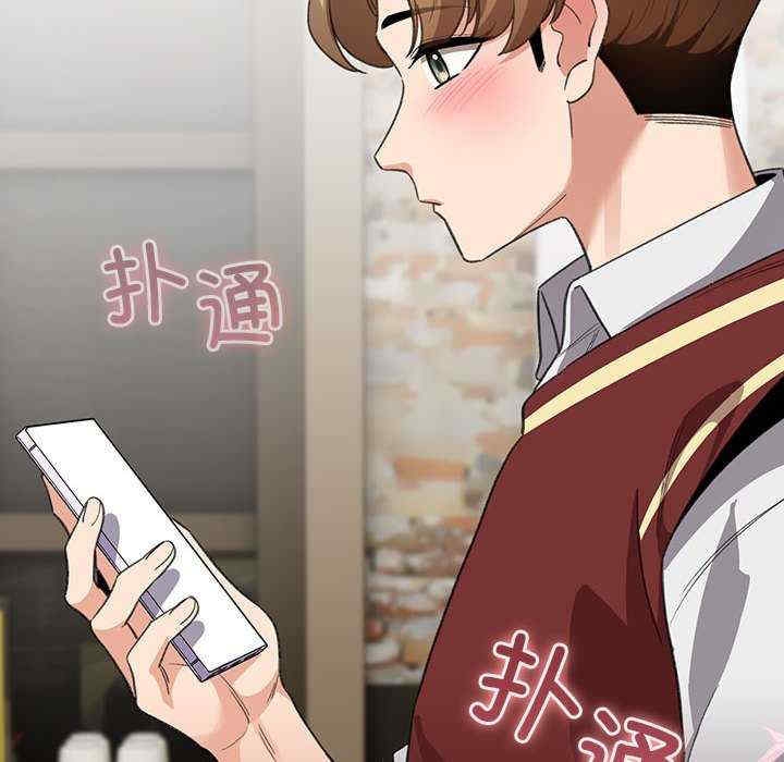 第42张