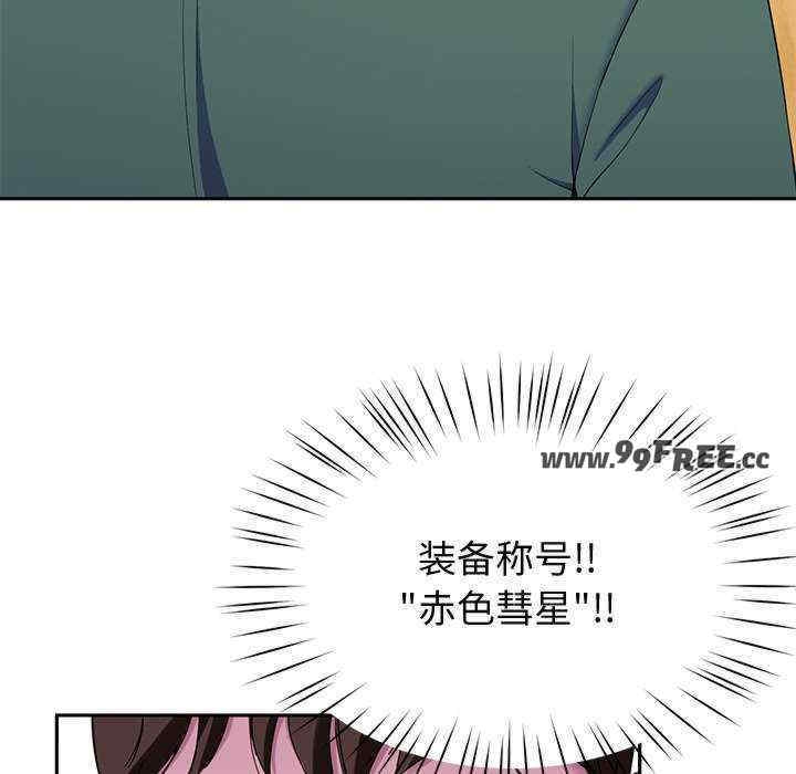 第3张