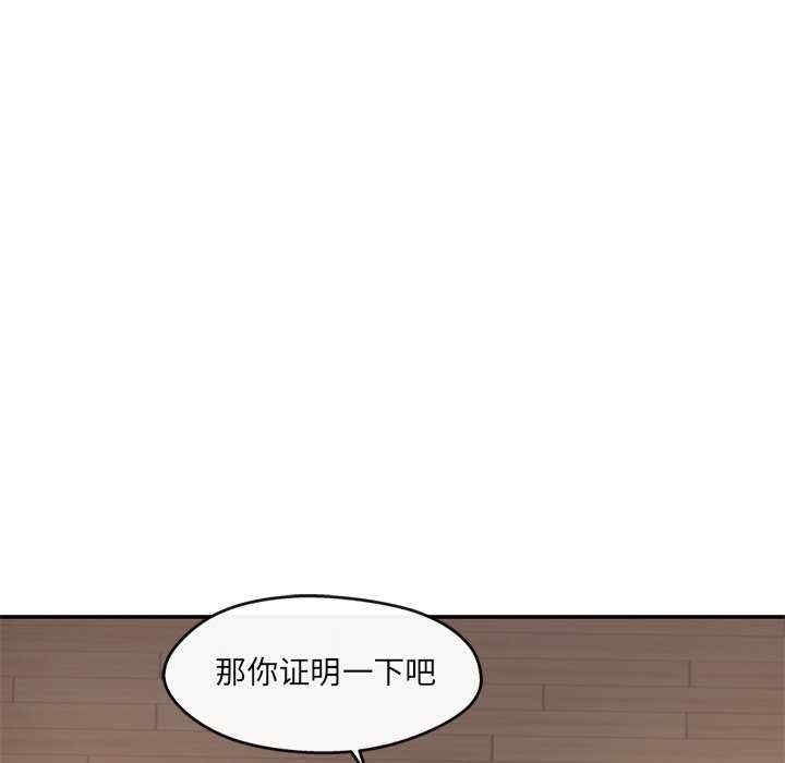 第13张