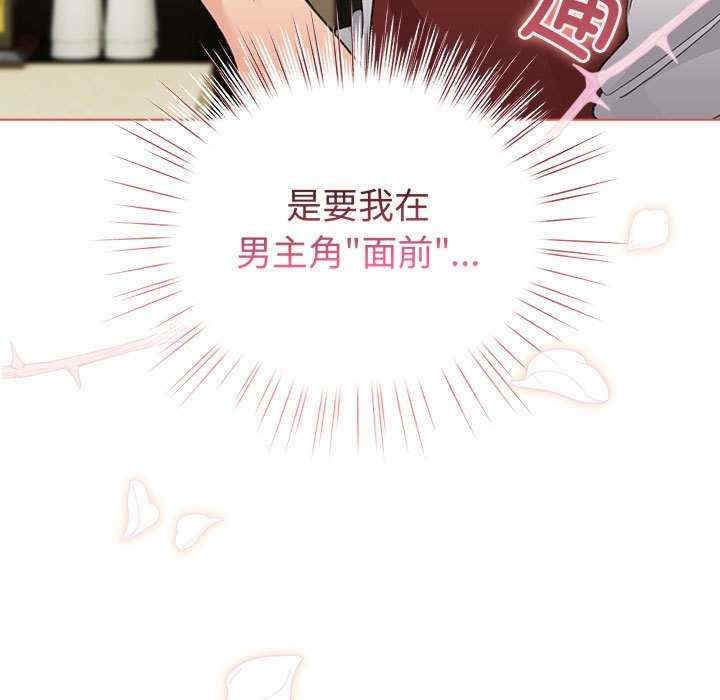 第44张