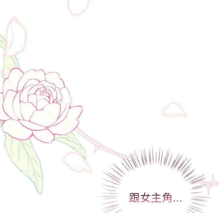 第47张
