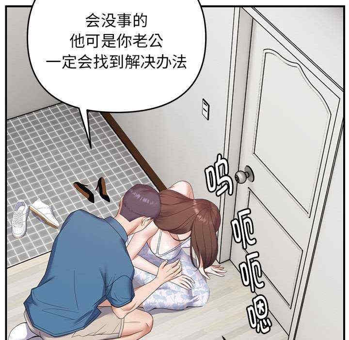 第63张