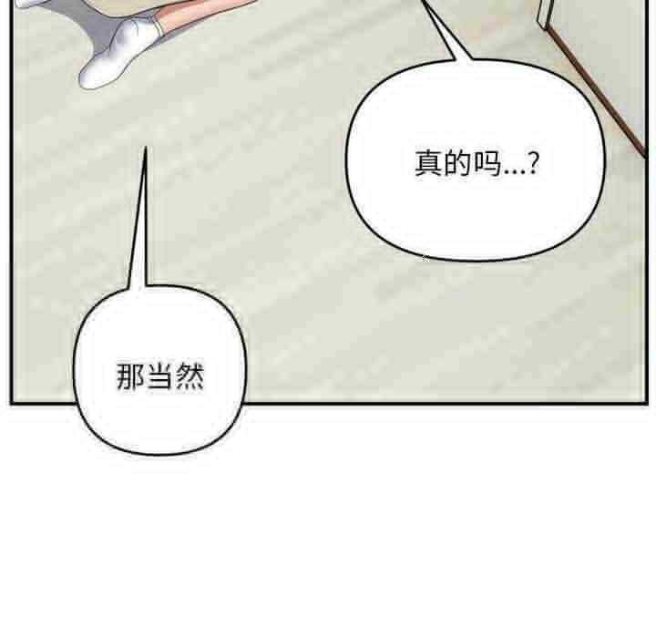 第64张
