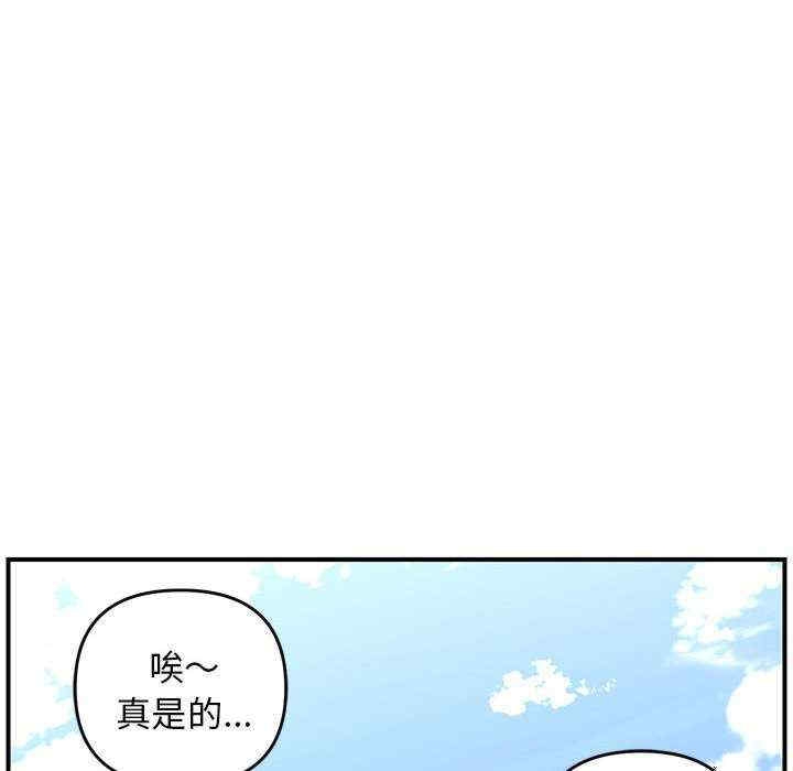 第65张