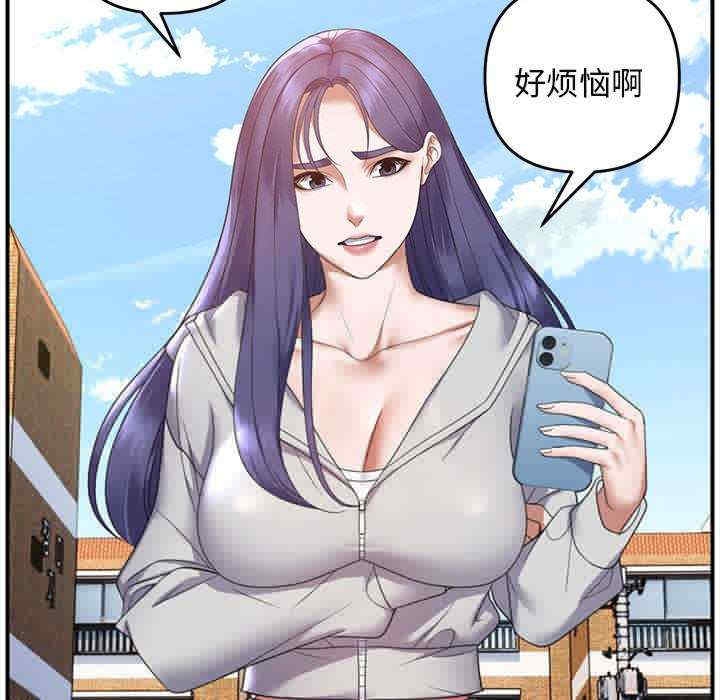 第66张