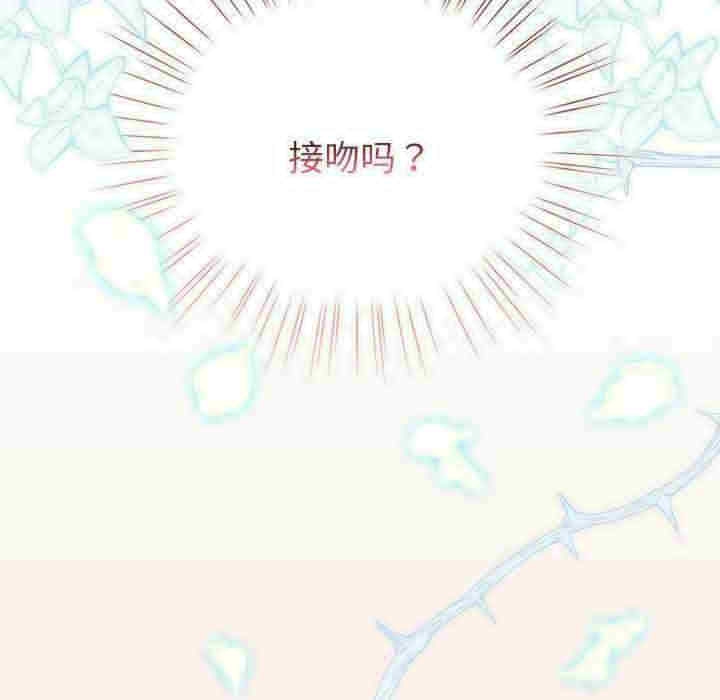 第56张