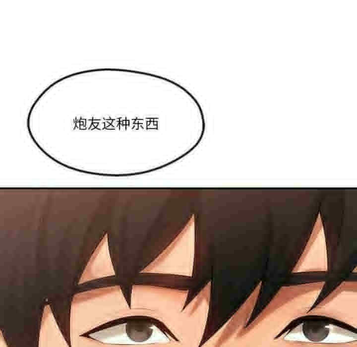 第33张
