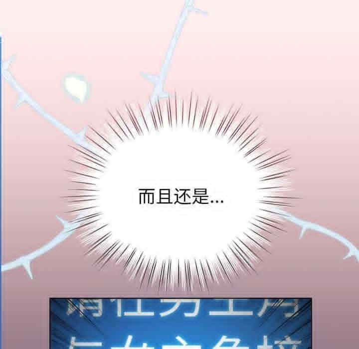 第59张