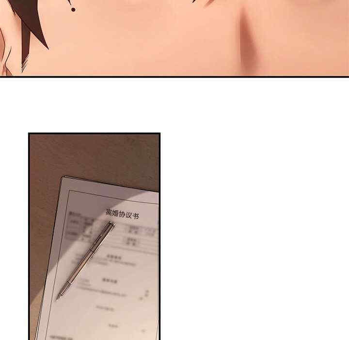 第35张