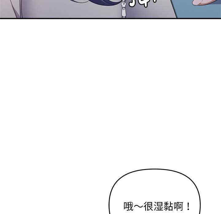 第70张