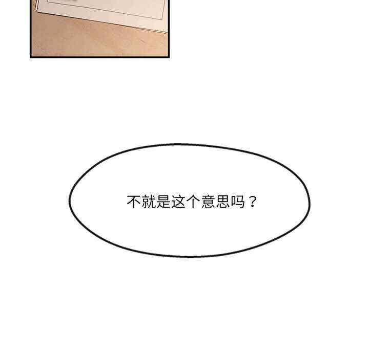 第39张