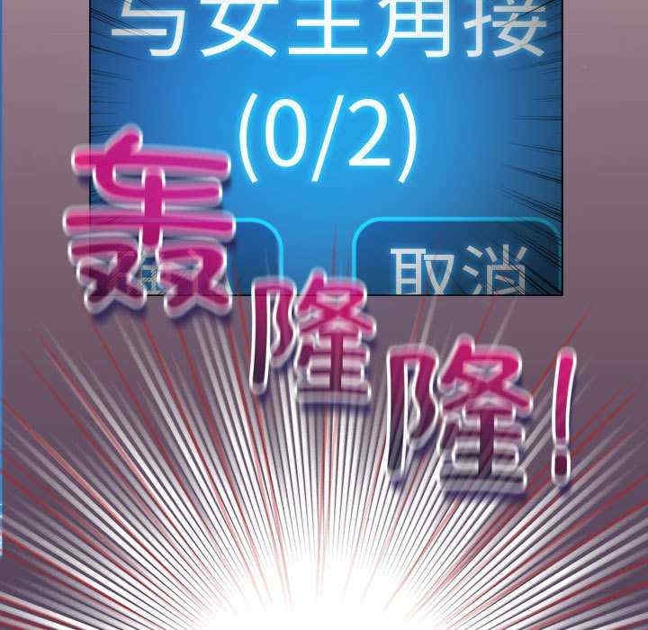 第60张