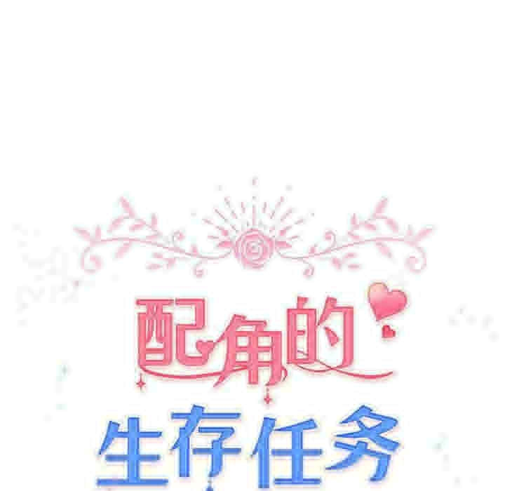 第66张