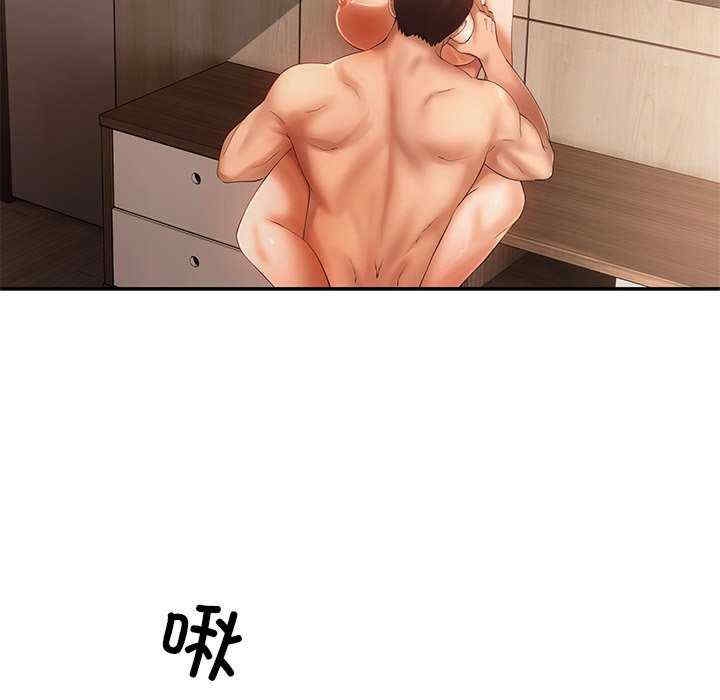 第49张