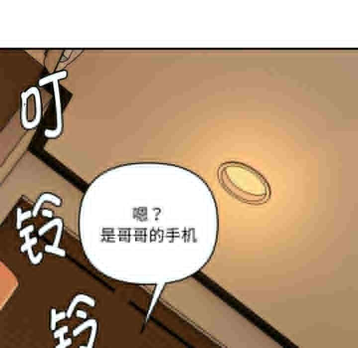 第75张