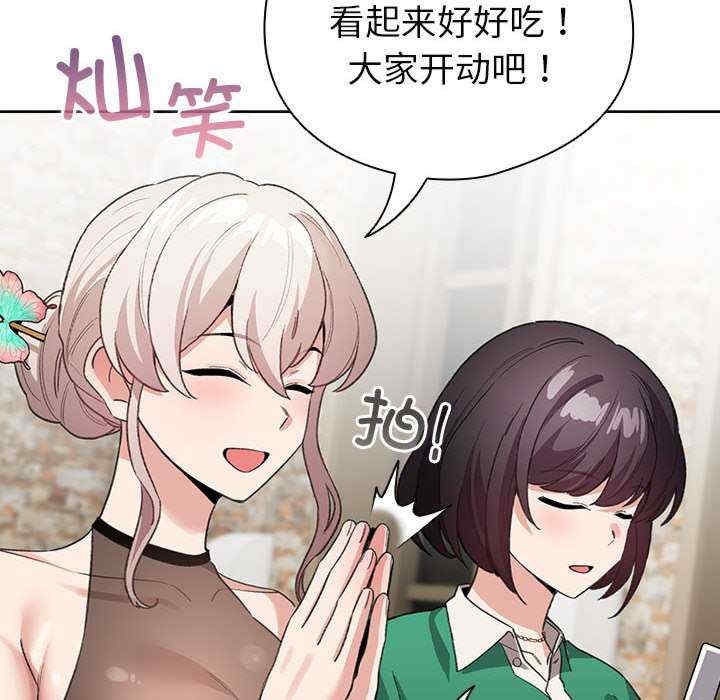 第74张