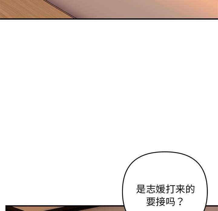 第77张