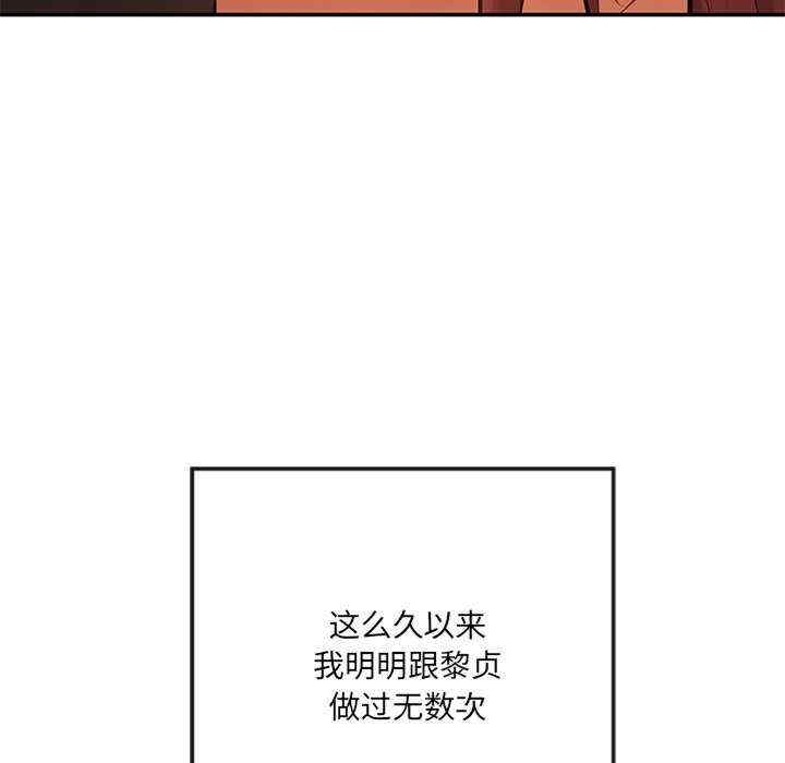第62张