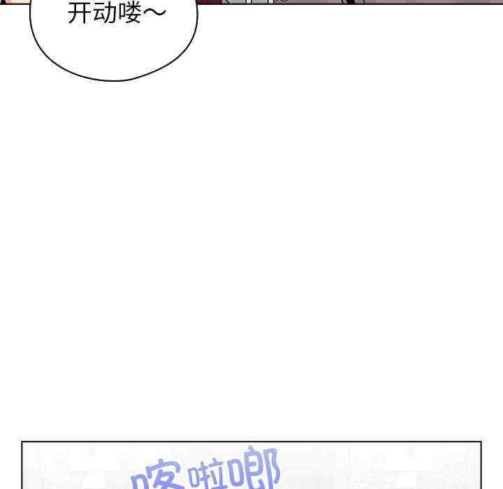 第81张