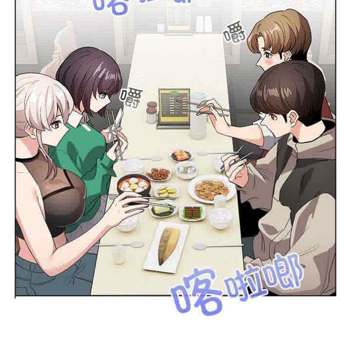 第83张