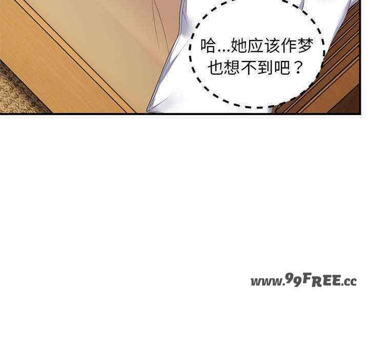 第82张