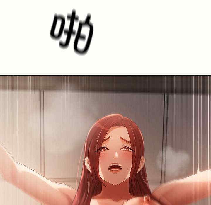第73张