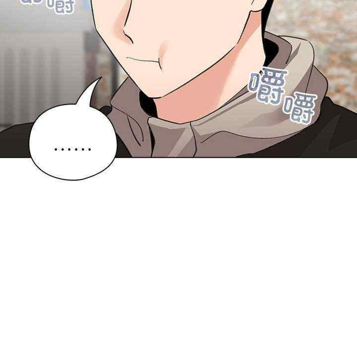 第86张