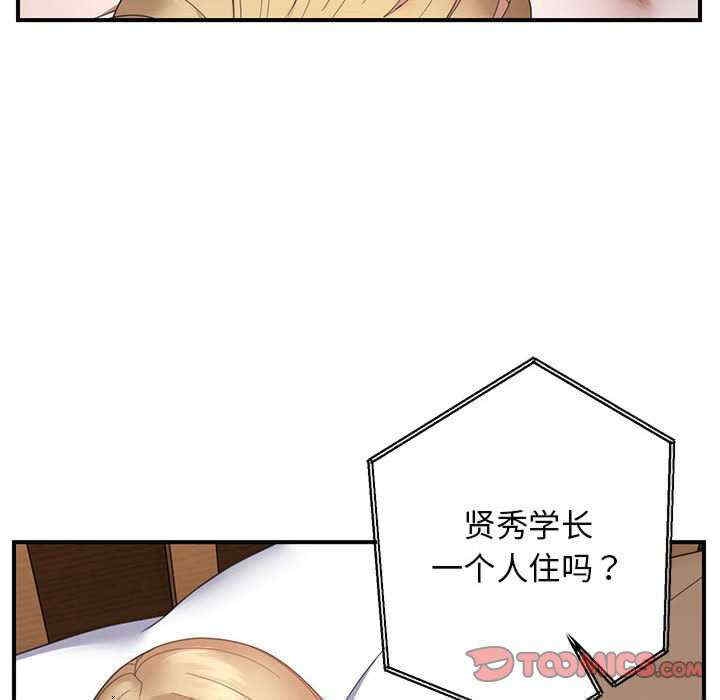 第85张