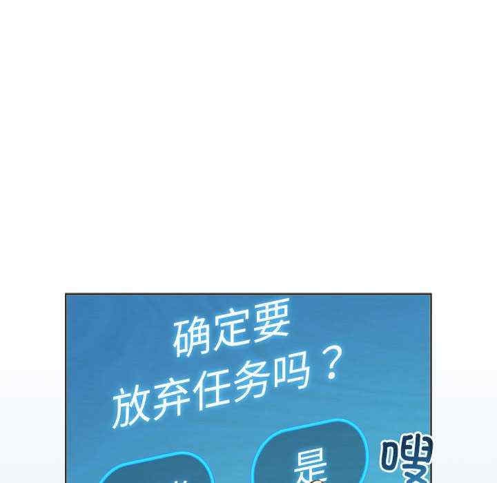第90张
