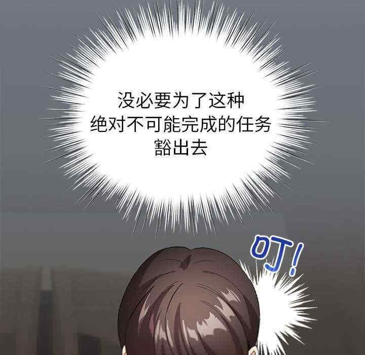 第95张