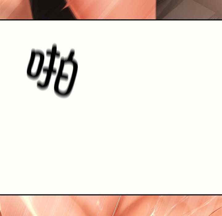 第90张