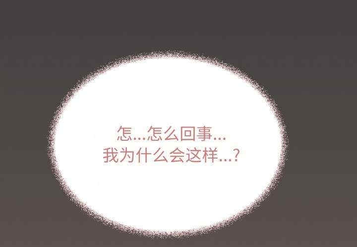 第2张