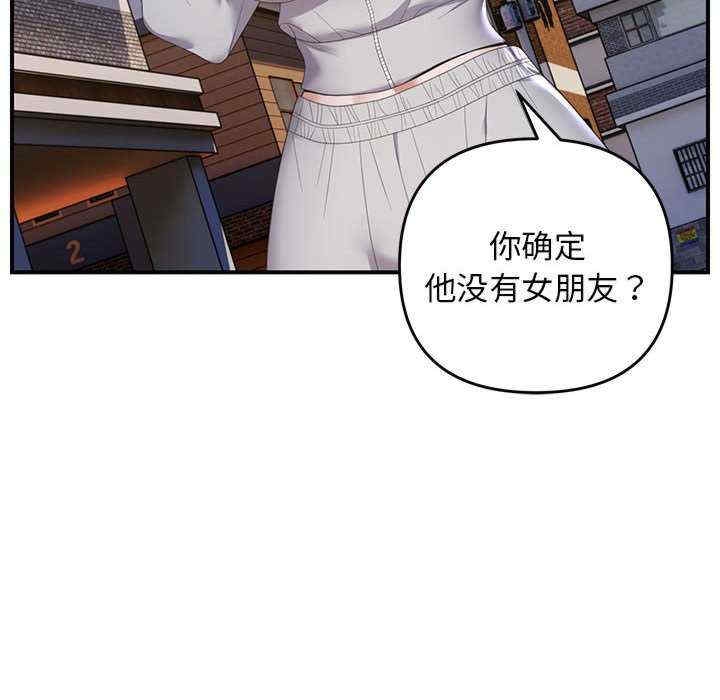第89张