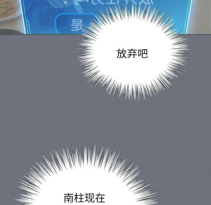 第98张