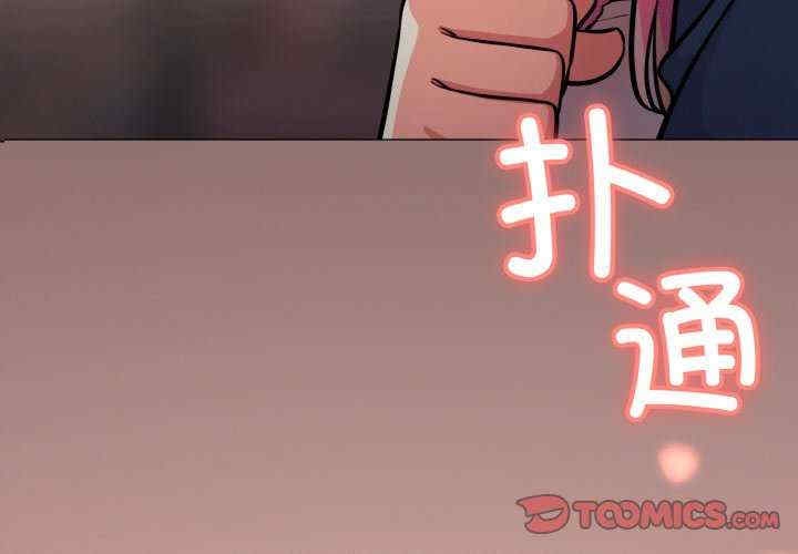 第4张