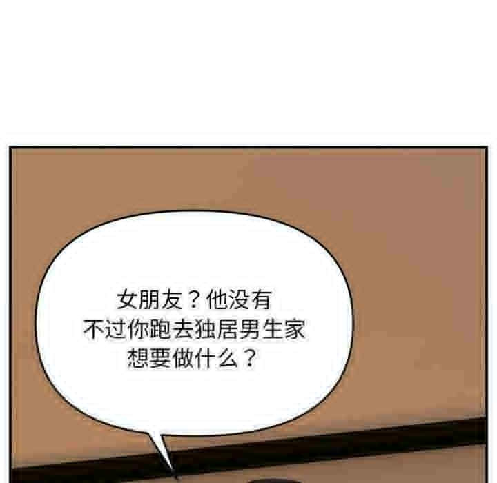 第90张