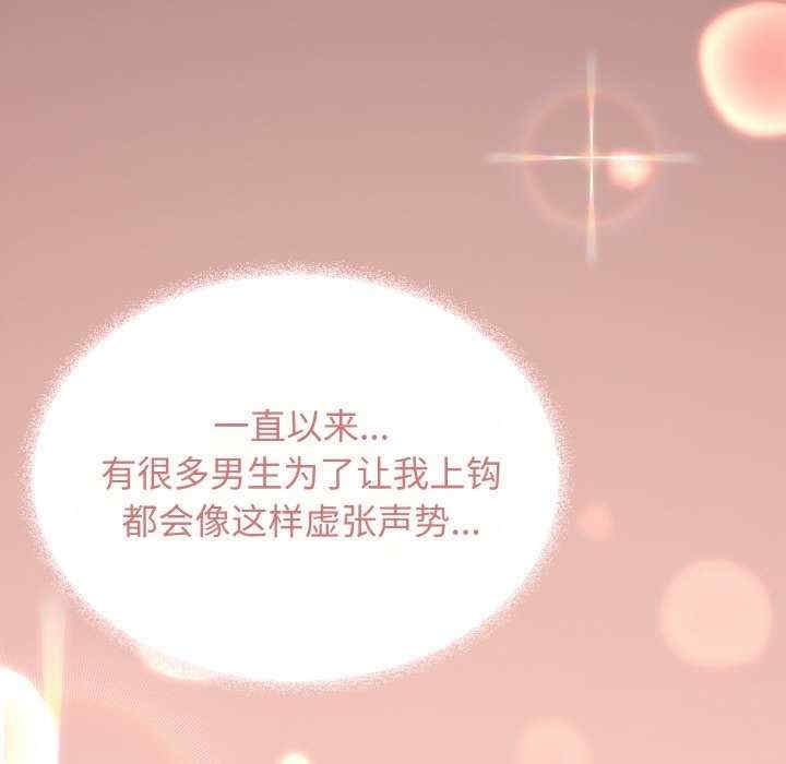 第5张