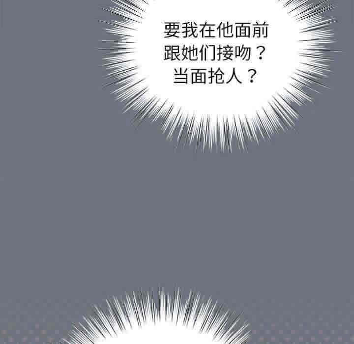 第103张