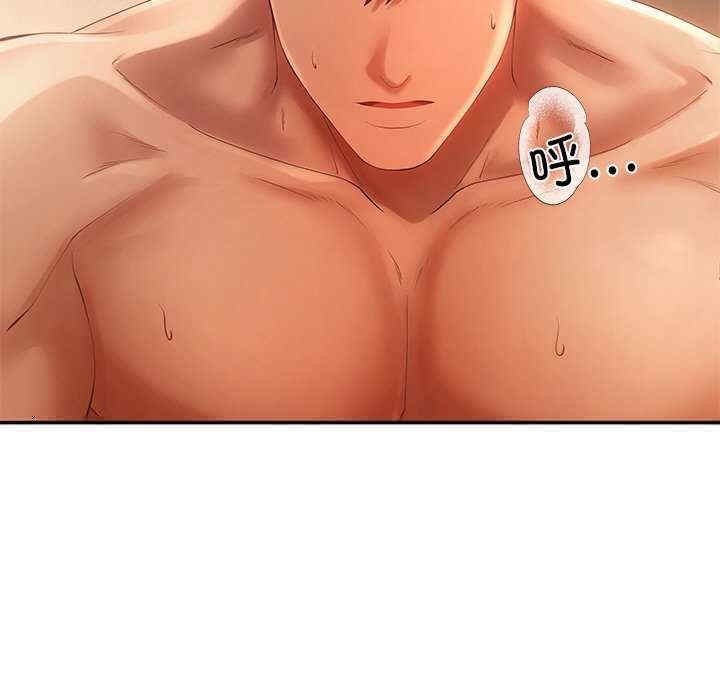 第104张