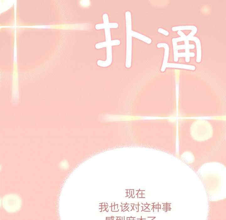 第6张
