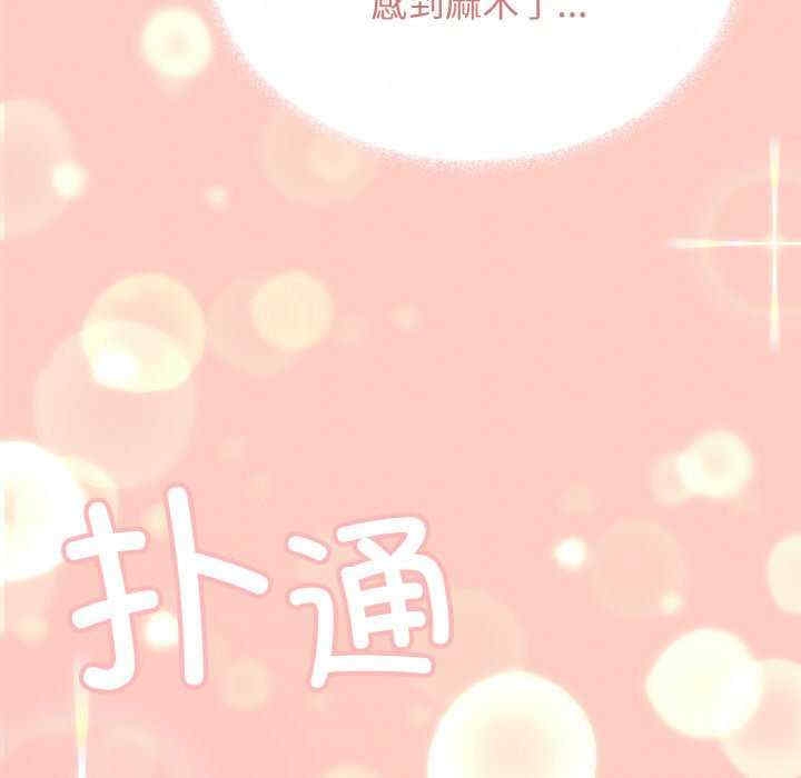 第7张
